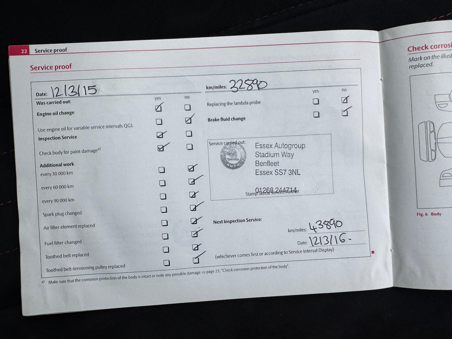 Used Skoda Octavia 2010 for sale - 77612837: Photo 46