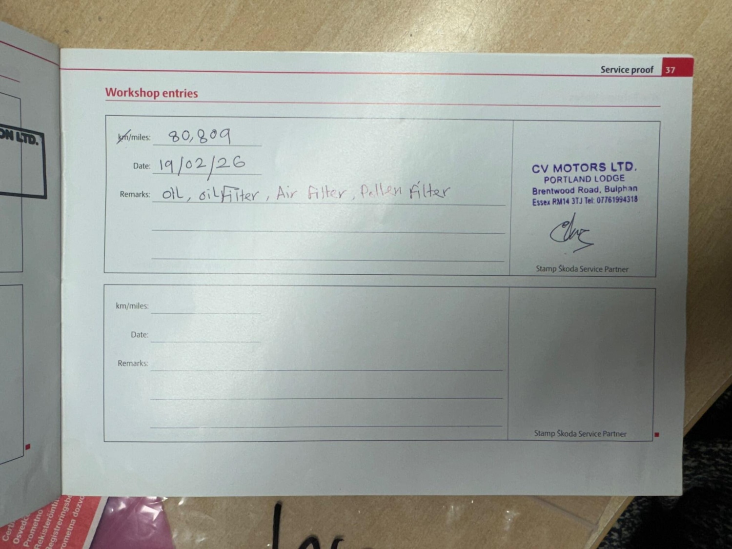 Used Skoda Octavia 2010 for sale - 77612837: Photo 52