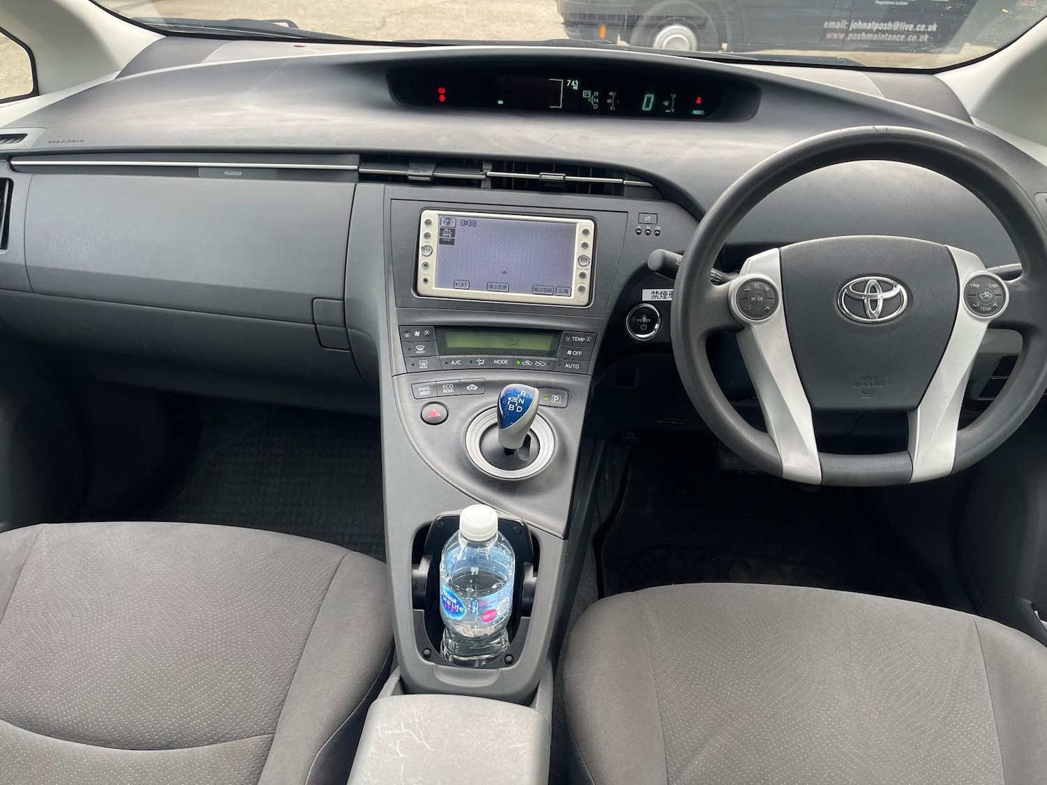 Used Toyota Prius 2023 for sale - 78048186: Photo 15