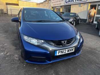 Used Honda Civic 2012 for sale - 74573845: Photo