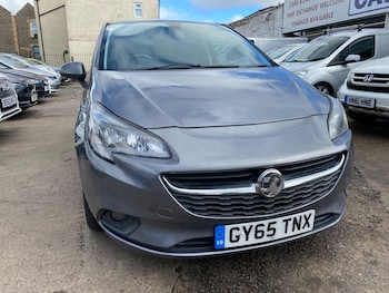 Used Vauxhall Corsa 2015 for sale - 76012636: Photo