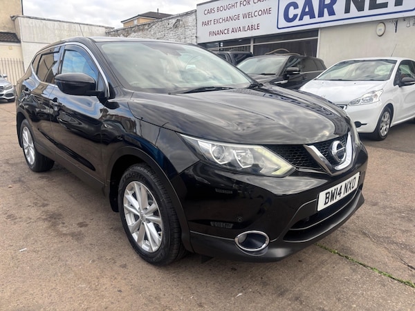 Used Nissan Qashqai 2014 for sale - 76294499: Photo 1