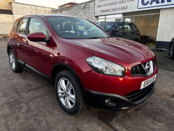 Used Nissan Qashqai 2011 for sale - 74110420: Photo