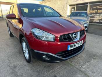 Used Nissan Qashqai+2 2013 for sale - 75232577: Photo