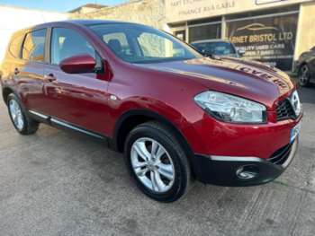 Used Nissan Qashqai+2 2013 for sale - 75232577: Photo