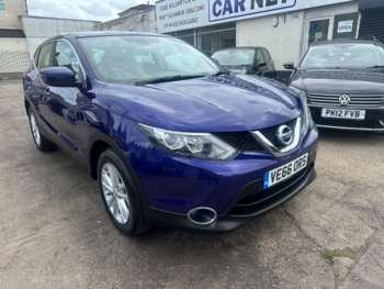Used Nissan Qashqai 2016 for sale - 74828580: Photo