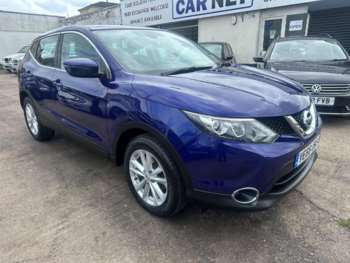 Used Nissan Qashqai 2016 for sale - 74828580: Photo