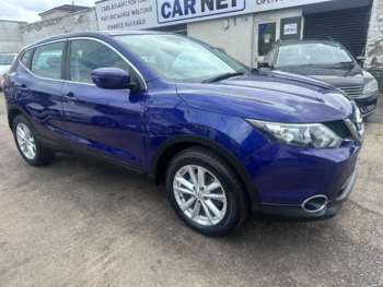 Used Nissan Qashqai 2016 for sale - 74828580: Photo