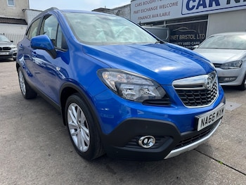 Used Vauxhall Mokka 2016 for sale - 75577565: Photo