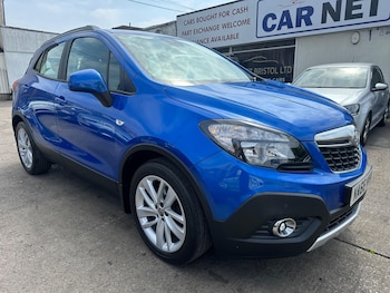 Used Vauxhall Mokka 2016 for sale - 75577565: Photo
