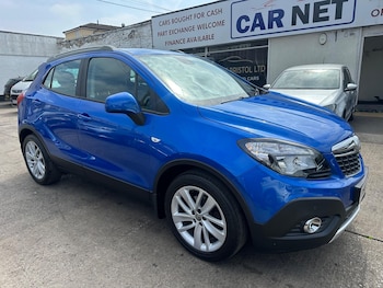 Used Vauxhall Mokka 2016 for sale - 75577565: Photo