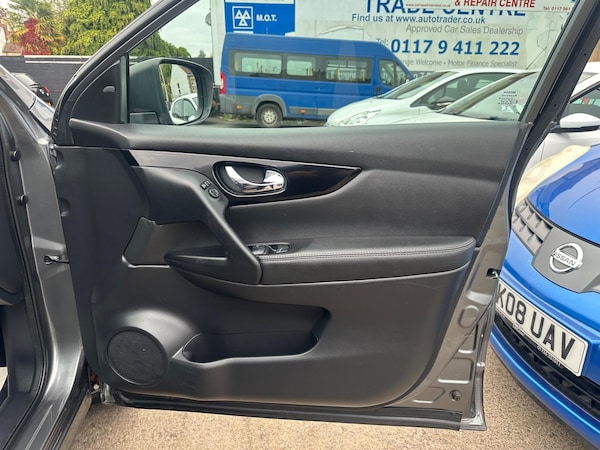 Used Nissan Qashqai 2015 for sale - 76251015: Photo 17