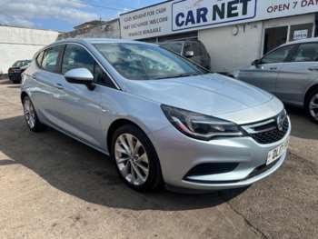 Used Vauxhall Astra 2017 for sale - 75377226: Photo