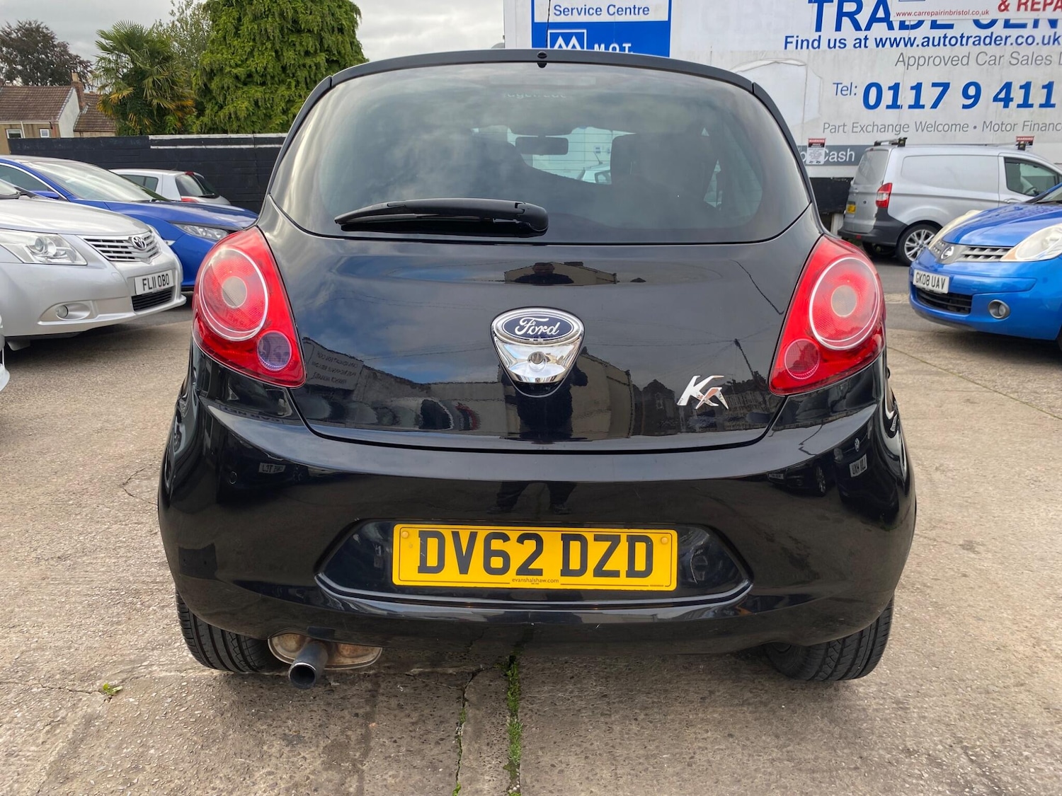Used Ford Ka 2012 for sale - 76013248: Photo 12