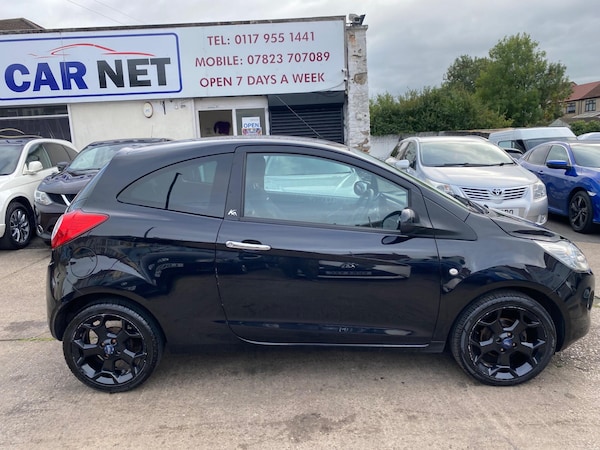 Used Ford Ka 2012 for sale - 76013248: Photo 17