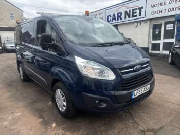 Used Ford Transit Custom 2015 for sale - 74586027: Photo
