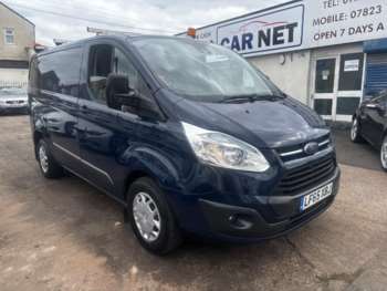 Used Ford Transit Custom 2015 for sale - 74586027: Photo