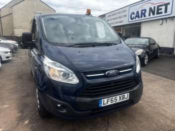Used Ford Transit Custom 2015 for sale - 74586027: Photo