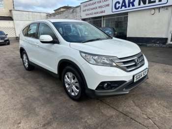 Used Honda CR-V 2014 for sale - 74788038: Photo
