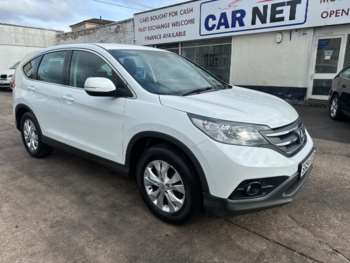 Used Honda CR-V 2014 for sale - 74788038: Photo
