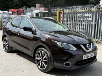 Used Nissan Qashqai 2015 for sale - 75091989: Photo