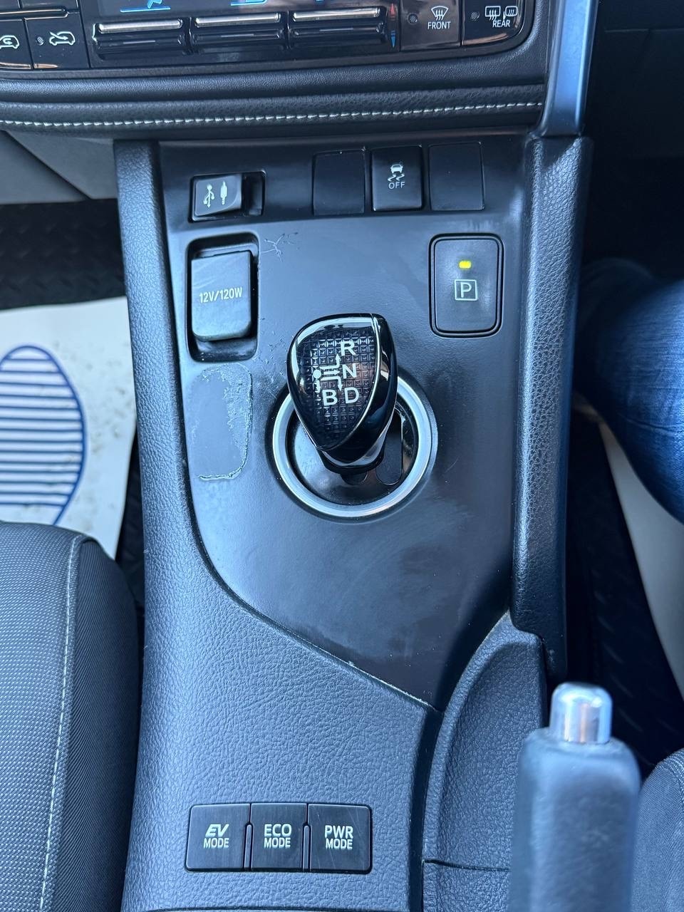 Used Toyota Auris for sale - 77008044: Photo 18