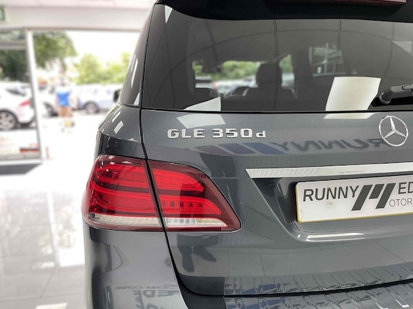 Used Mercedes-Benz GLE 2016 for sale - 75084767: Photo 13
