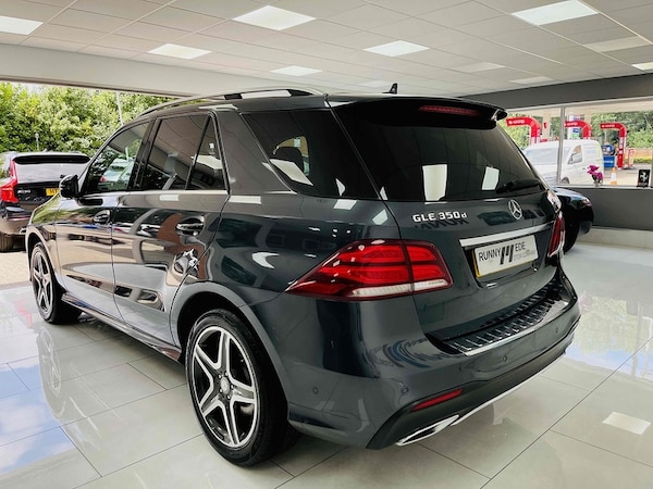 Used Mercedes-Benz GLE 2016 for sale - 75084767: Photo 5