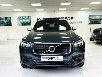 Used Volvo XC90 2017 for sale - 74580577: Photo