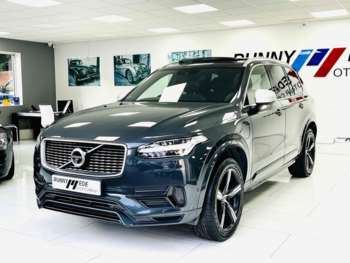 Used Volvo XC90 2017 for sale - 74580577: Photo