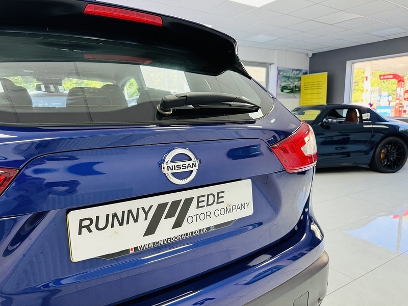 Used Nissan Qashqai 2015 for sale - 76784455: Photo 14