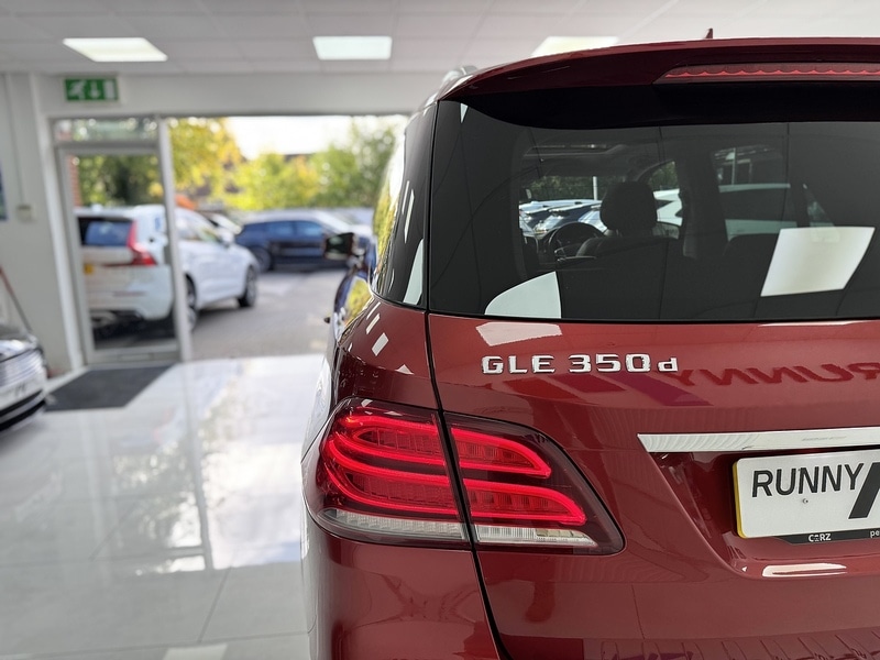 Used Mercedes-Benz GLE 2016 for sale - 76364425: Photo 15