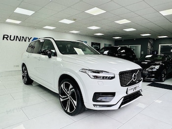 Used Volvo XC90 2022 for sale - 76077186: Photo