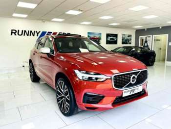 2019 - h T8 Twin Engine R-Design Pro 5-Door