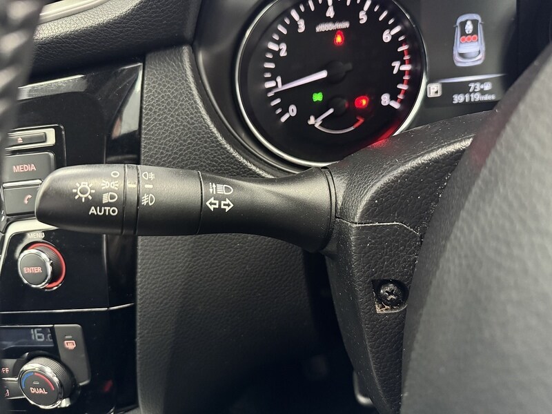 Used Nissan Qashqai 2015 for sale - 75961208: Photo 25