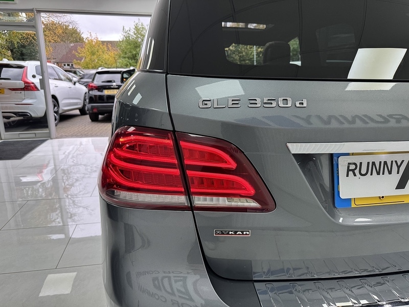 Used Mercedes-Benz GLE 2018 for sale - 76510332: Photo 17