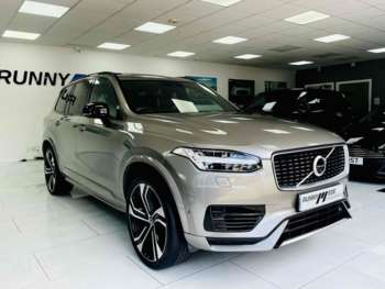2020 - h T8 Twin Engine R-Design Pro 5-Door