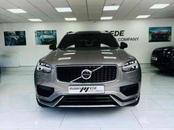 Used Volvo XC90 2020 for sale - 75084765: Photo