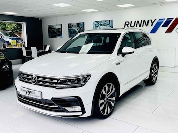 Used Volkswagen Tiguan 2017 for sale - 75456984: Photo