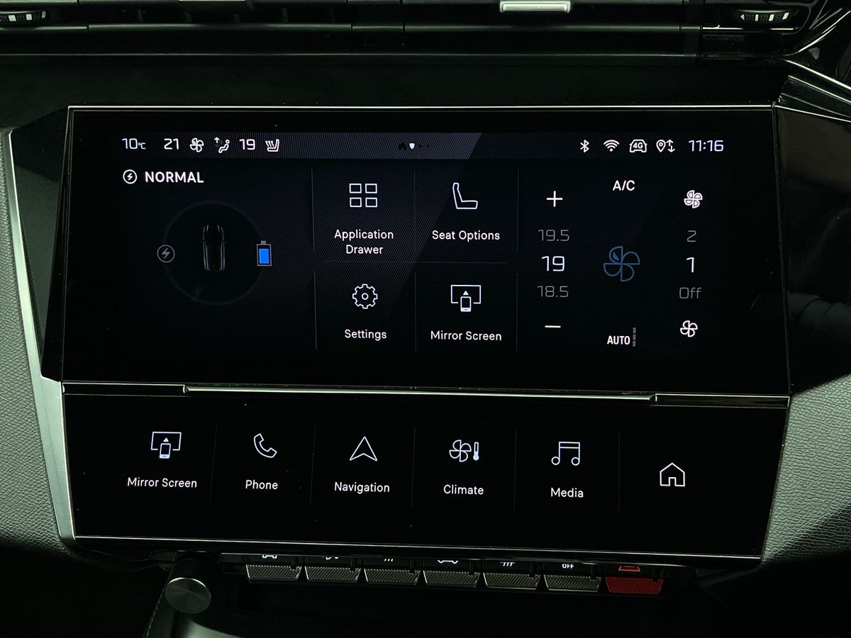 Used Peugeot E-308 2023 for sale - 76329047: Photo 24