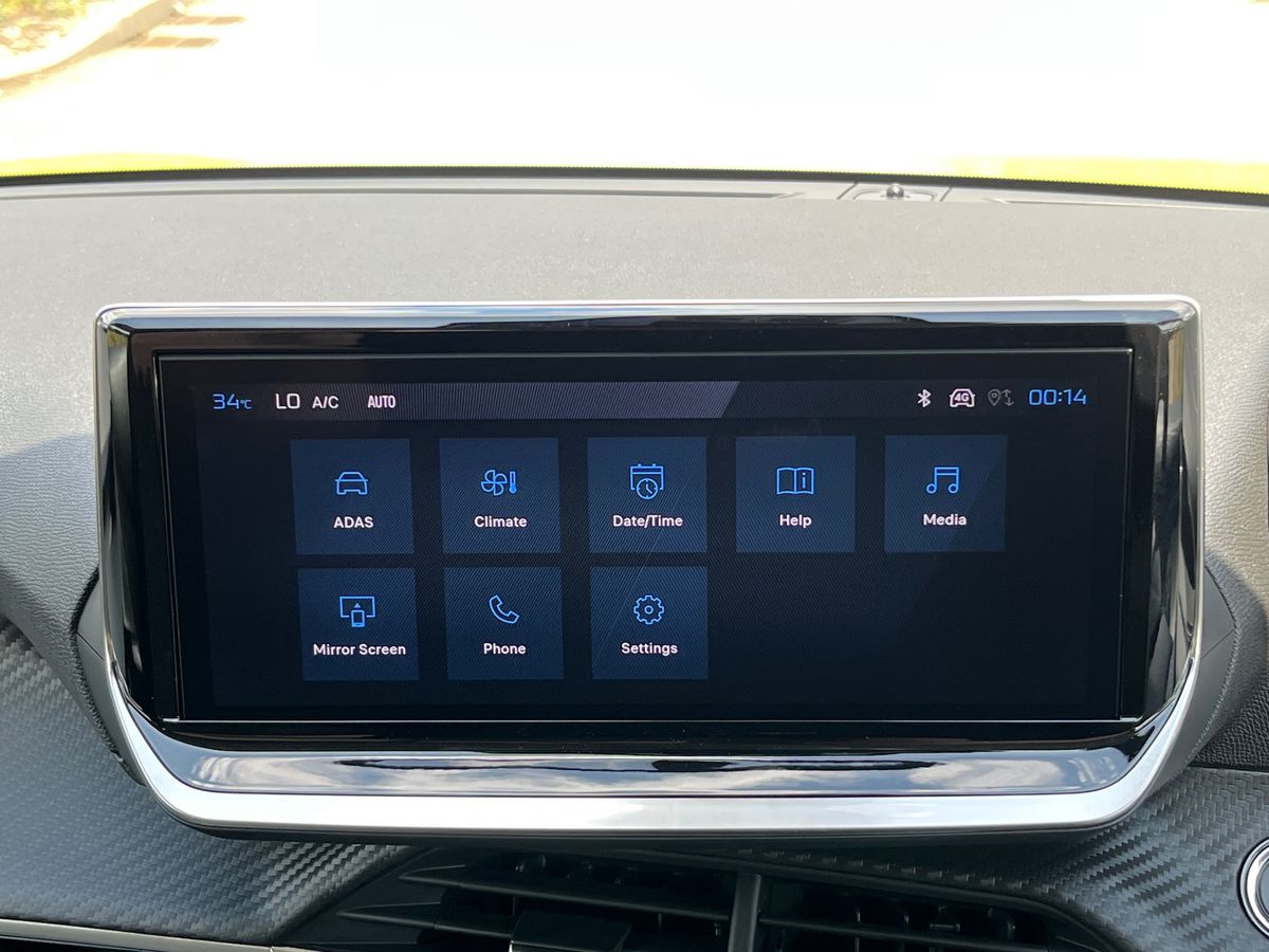 Used Peugeot 208 2025 for sale - 76373558: Photo 24