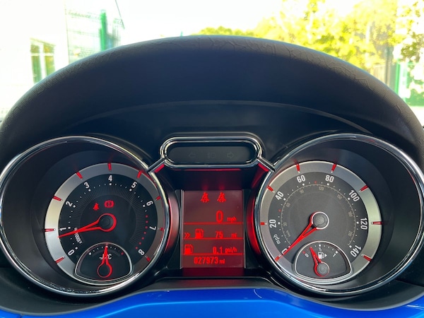 Used Vauxhall ADAM 2016 for sale - 76077012: Photo 25