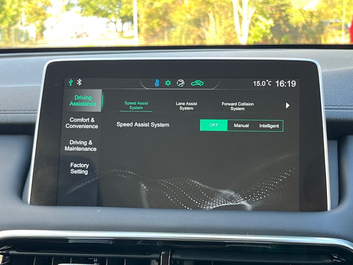 Used MG MG HS 2022 for sale - 75924581: Photo 22