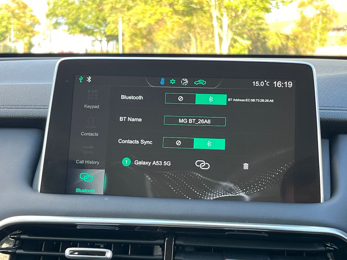 Used MG MG HS 2022 for sale - 75924581: Photo 23