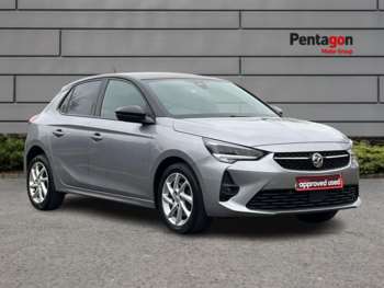 Used Vauxhall Corsa 2020 for sale - 74974681: Photo