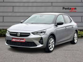 Used Vauxhall Corsa 2020 for sale - 74974681: Photo