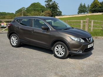 Used Nissan Qashqai 2017 for sale - 78702117: Photo