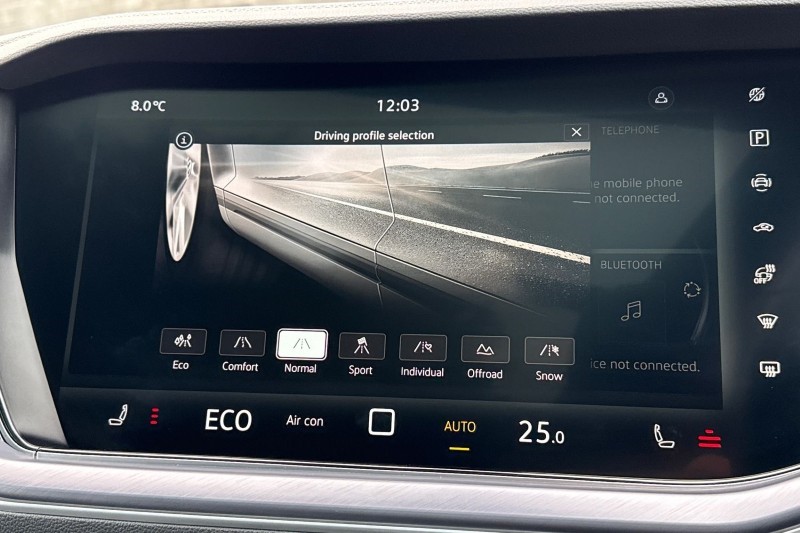 Used Volkswagen Touareg 2025 for sale - 77071181: Photo 46