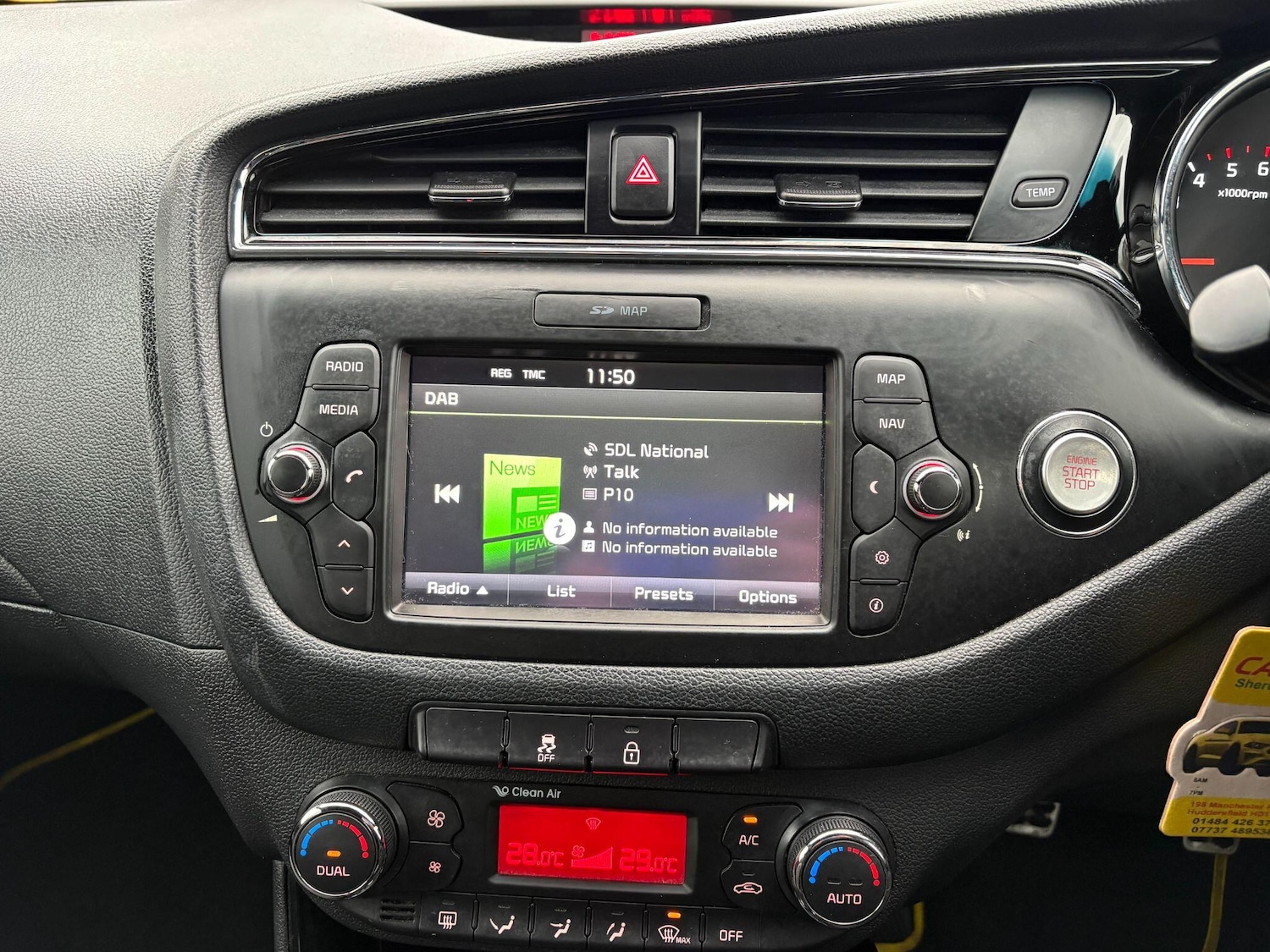 Used Kia Ceed 2016 for sale - 76936363: Photo 37