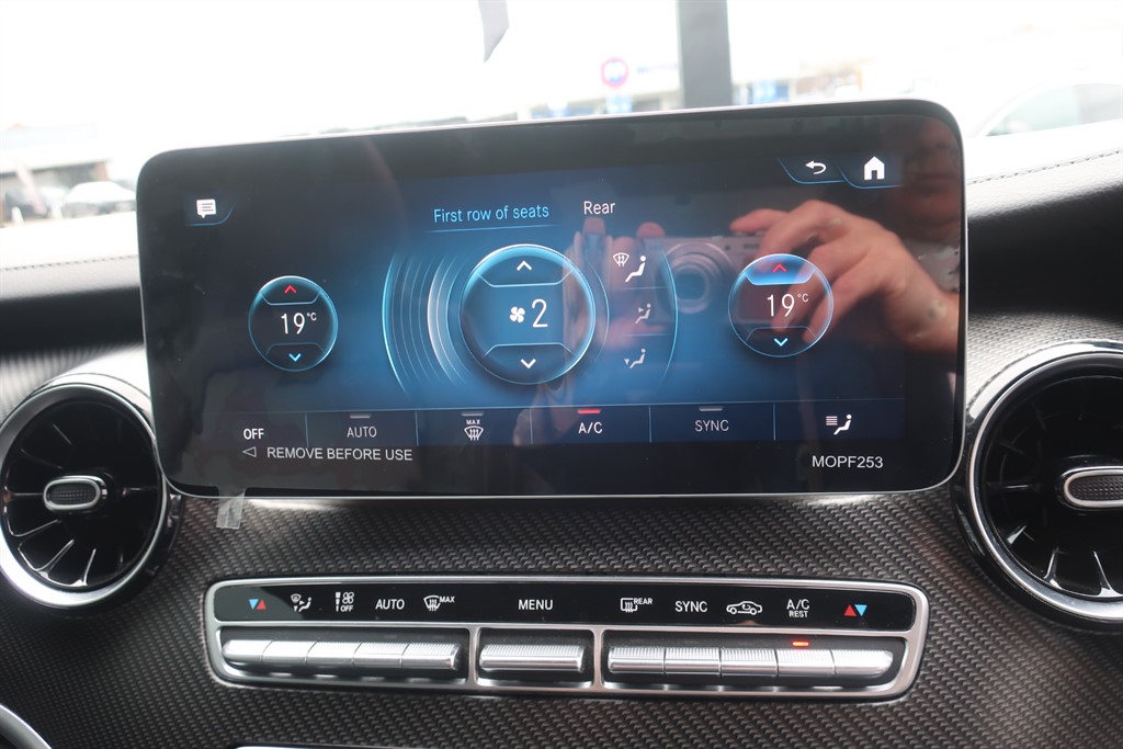 Used Mercedes-Benz V-Class 2023 for sale - 78081505: Photo 11